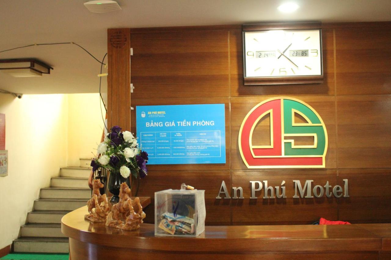 An Phu Motel 河内 外观 照片